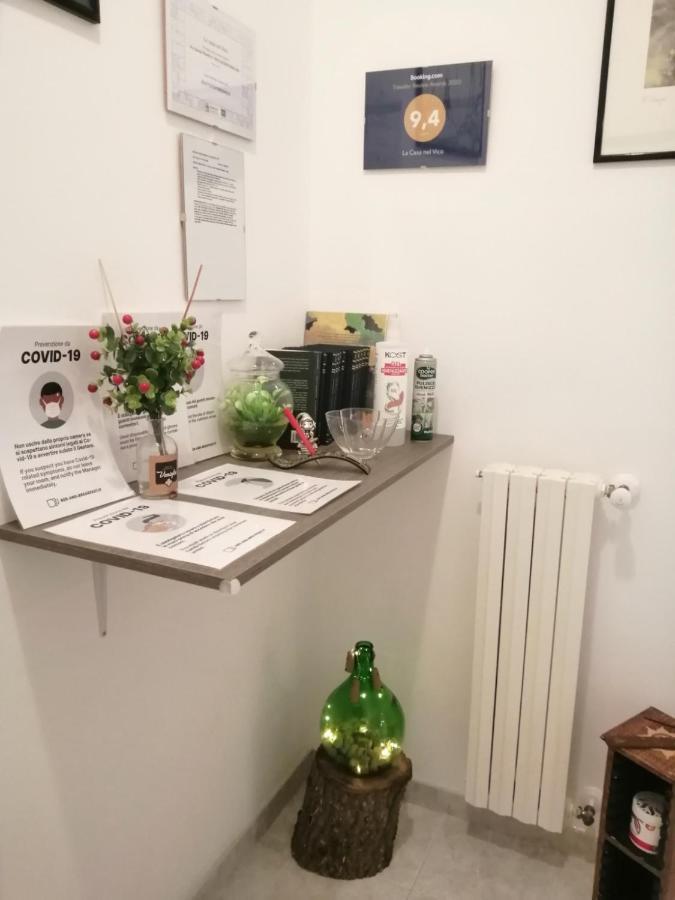 La Casa Nel Vico *